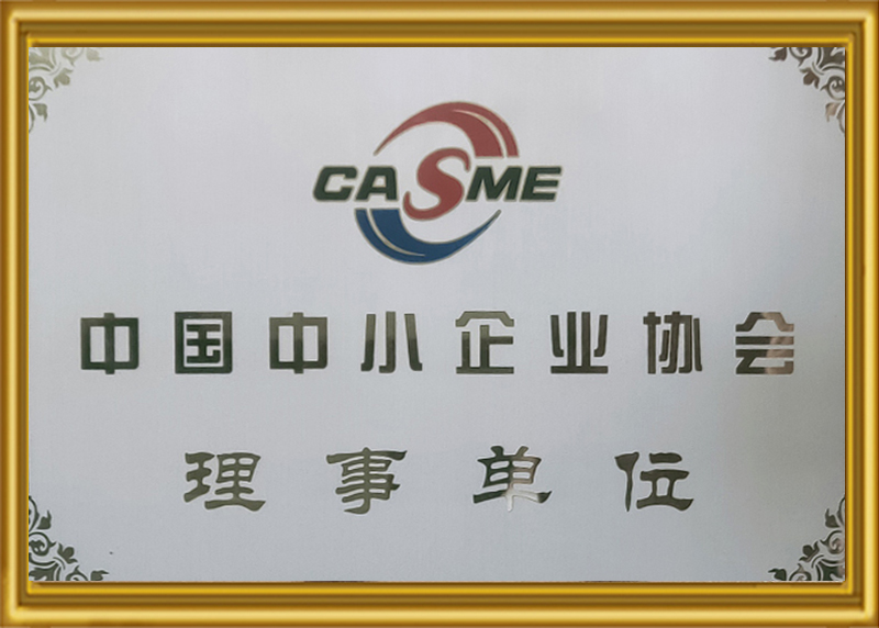 證書5