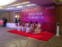 北京禮儀慶典公司專業(yè)解析 哪家服務(wù)好？這份排行榜與選擇指南請(qǐng)收好