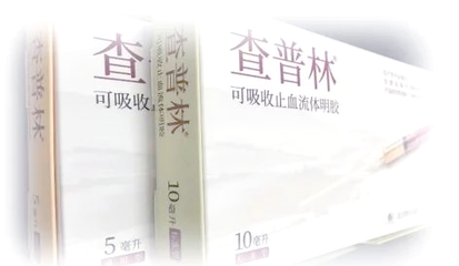 骨科止血技術新進展 多款國產可吸收止血流體明膠產品引領行業新潮流